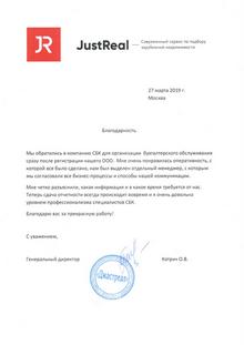 reviews-slider__item-image