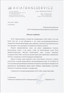 reviews-slider__item-image