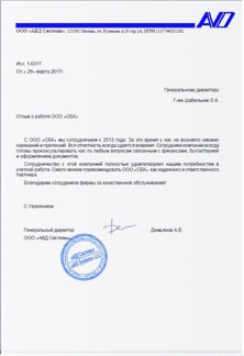 reviews-slider__item-image