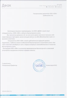 reviews-slider__item-image